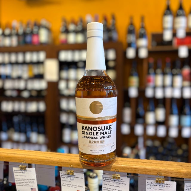 Japanese Whisky | Smith & Vine Wine & Spirits