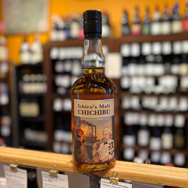 Japanese Whisky | Smith & Vine Wine & Spirits